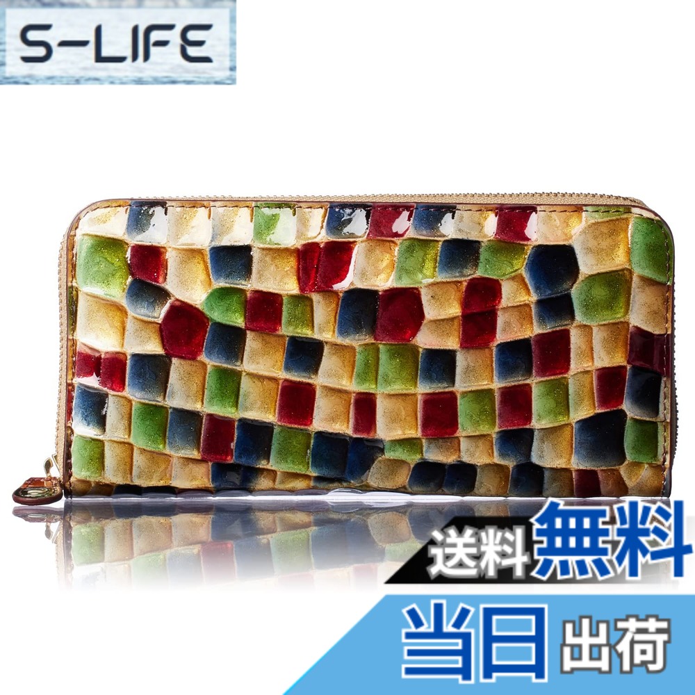 【貨物輸送無料】[FRANCK ROSSINI] イタリア共和国 LIFE(MASINI) 社製 仔牛革 週刊文春 掲げる商いもの Align アライン レディース 長銭入れ エナメル マルチ色合い 美しく 軽々しくて 使い分かりやすい 歌留多縦型納める 大型BOX御釣り入 母の日 差し上げ物 差し上げ物 九鼎大呂 (M.Green)