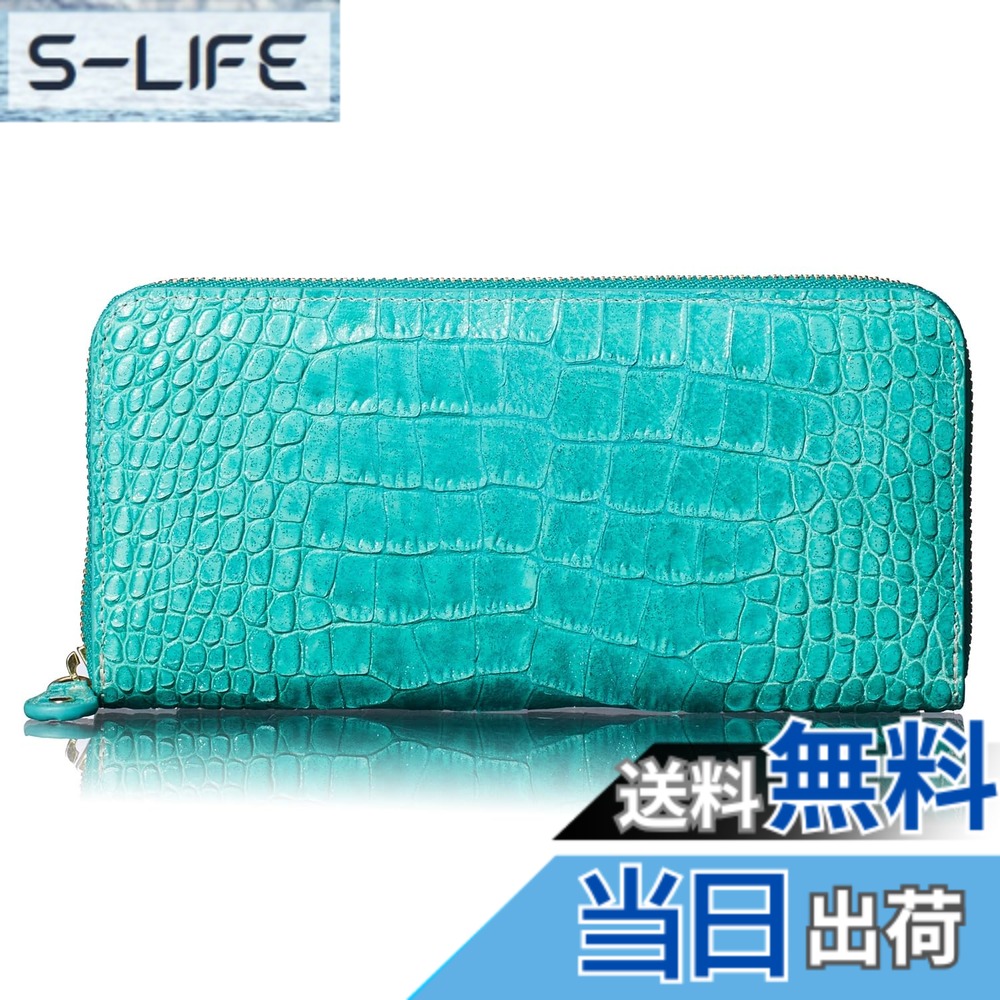 【貨物輸送無料】[FRANCK ROSSINI] イタリア共和国 LIFE(MASINI) 社製 仔牛革 anan 掲げる商いもの グリッターをちりばめた 美しく 軽々しくて 使い分かりやすい レディース 長銭入れ 歌留多縦型納める 大型BOX御釣り入 母の日 差し上げ物 差し上げ物箱入り口・入口 (Turquoise)