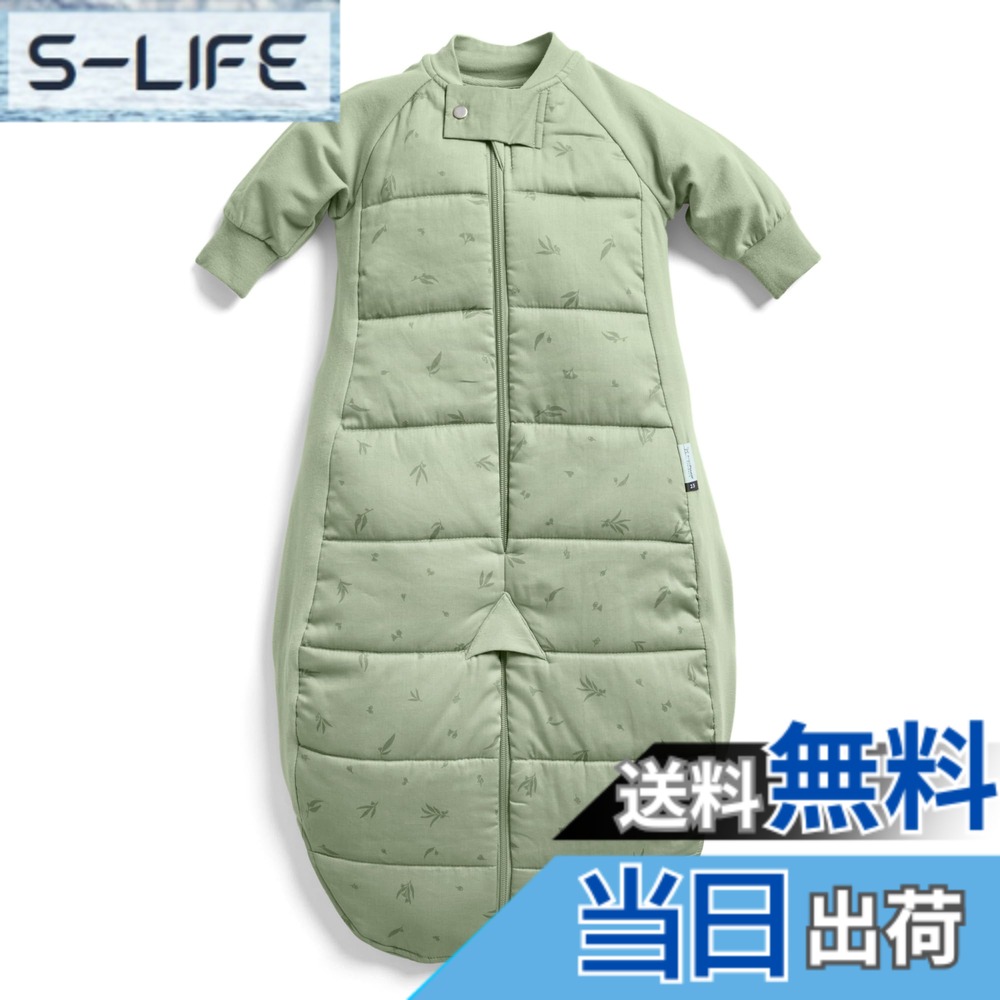 【貨物輸送無料】[ergoPouch] エルゴポーチ スリープスーツバッグ Sleep Suit Bag 【定め事品】 スリー基準打数 2.5TOG 2-4Y ウィロー