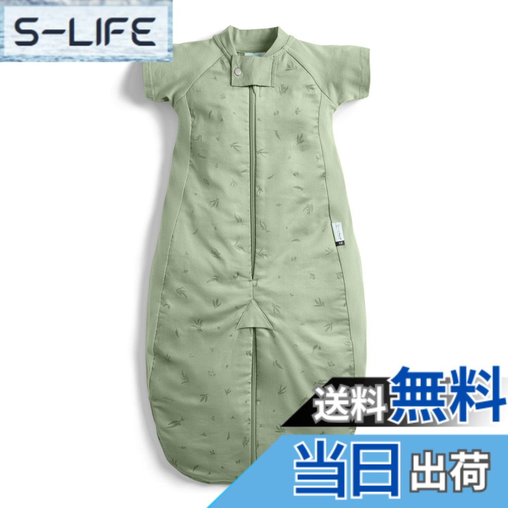 【貨物輸送無料】[ergoPouch] エルゴポーチ スリープスーツバッグ Sleep Suit Bag 【定め事品】 スリー基準打数 1.0TOG 8-24M ウィロー