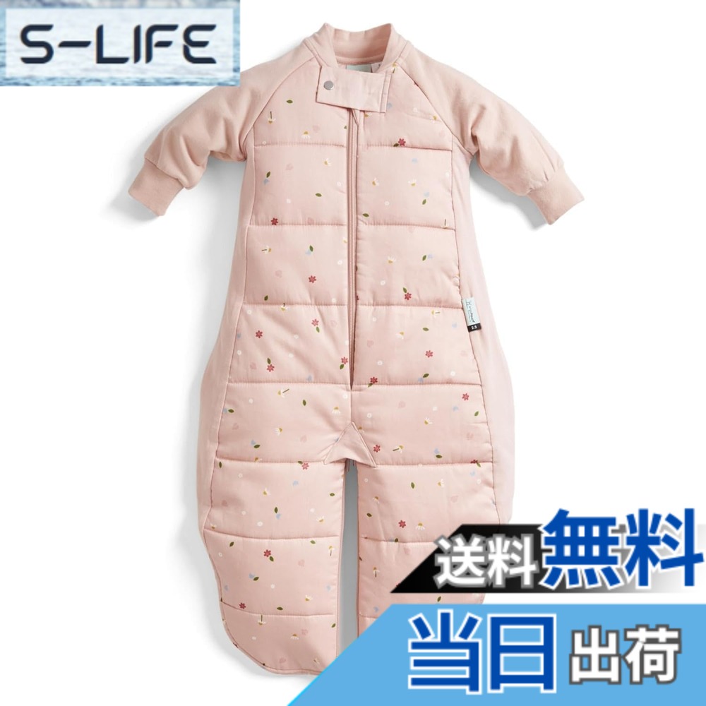 【貨物輸送無料】[ergoPouch] エルゴポーチ スリープスーツバッグ Sleep Suit Bag 【定め事品】 スリー基準打数 2.5TOG 8-24M デイジー