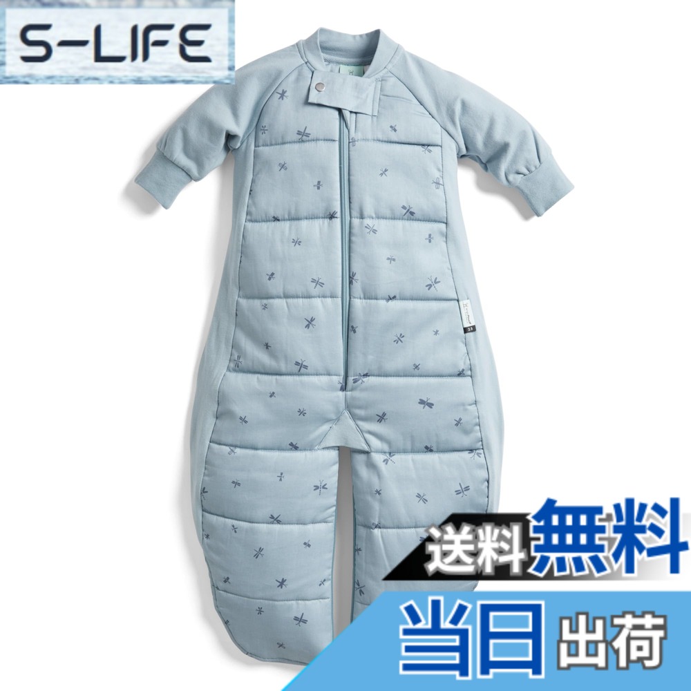 【貨物輸送無料】[ergoPouch] エルゴポーチ スリープスーツバッグ Sleep Suit Bag 【定め事品】 スリー基準打数 2.5TOG 2-4Y ドラゴンフライズ