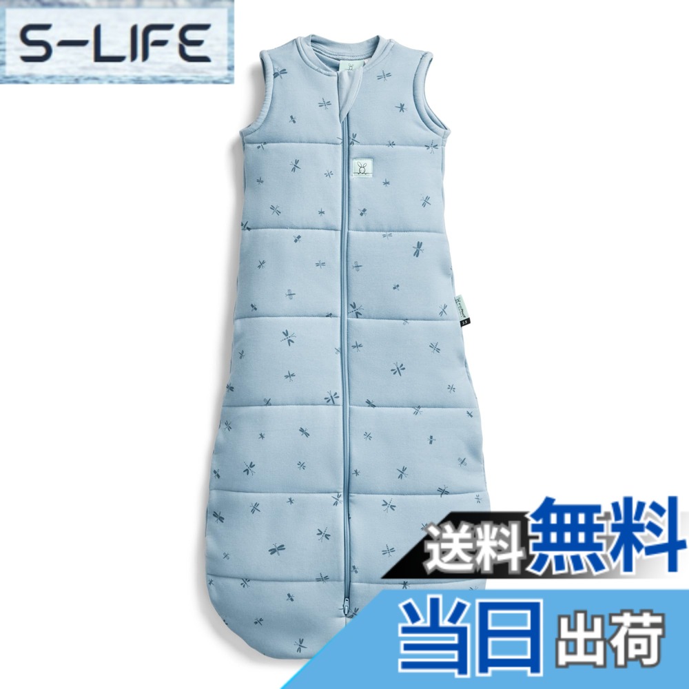 【貨物輸送無料】[ergoPouch] エルゴポーチ プルオーバースリーピングバッグ Jersey Sleeping Bag 【定め事品】 スリー基準打数 1.0TOG 3-12M ドラゴンフライズ