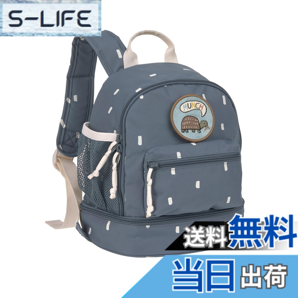 【貨物輸送無料】LSSIG Kinderrucksack mit Brustgurt Kindergartentasche Kindergartenrucksack 27 糎, 6,5 Liter, 3 Jahre/Mini Backpack Happy Prints Dunkelblau
