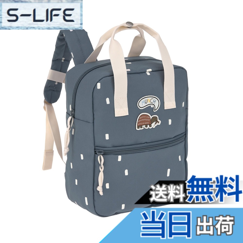 【貨物輸送無料】[LASSIG] レッシグ Mini Square Backpack Happy Prints ミニスクエアバックパック