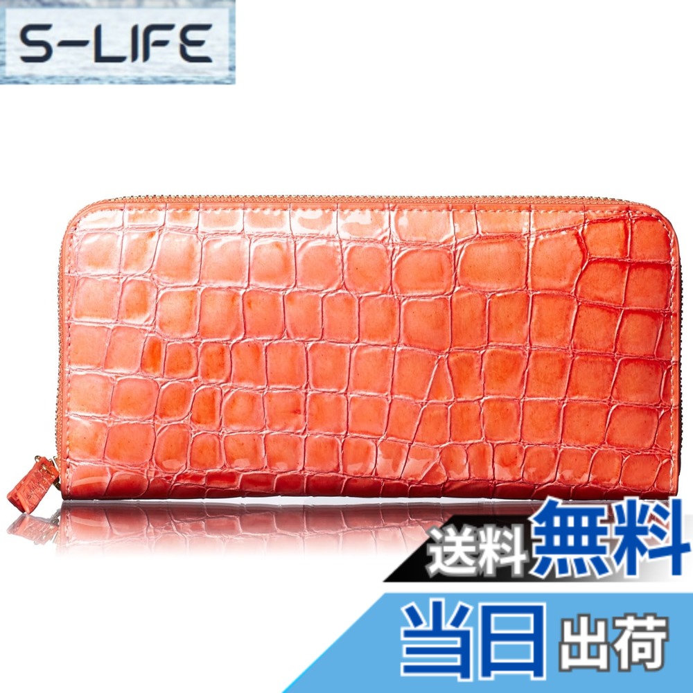 【貨物輸送無料】[FRANCK ROSSINI] イタリア共和国 製 牛皮 enamel croco レディース 長銭入れ 縦型 歌留多 保持者 20枚納める可 母の日 差し上げ物 差し上げ物 箱 入り口・入口 (enrt-PK)