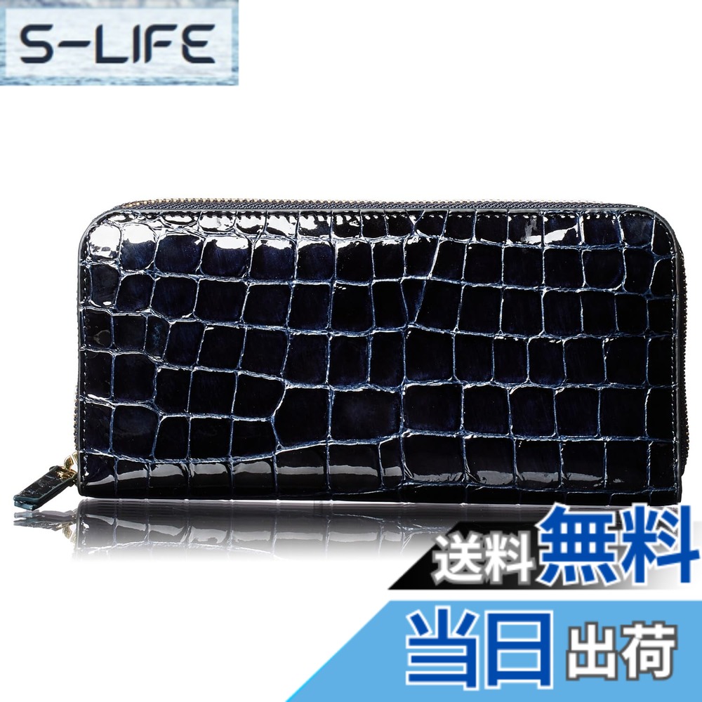 【貨物輸送無料】[FRANCK ROSSINI] イタリア共和国 製 牛皮 enamel croco レディース 長銭入れ 縦型 歌留多 保持者 20枚納める可 母の日 差し上げ物 差し上げ物 箱 入り口・入口(Navy)