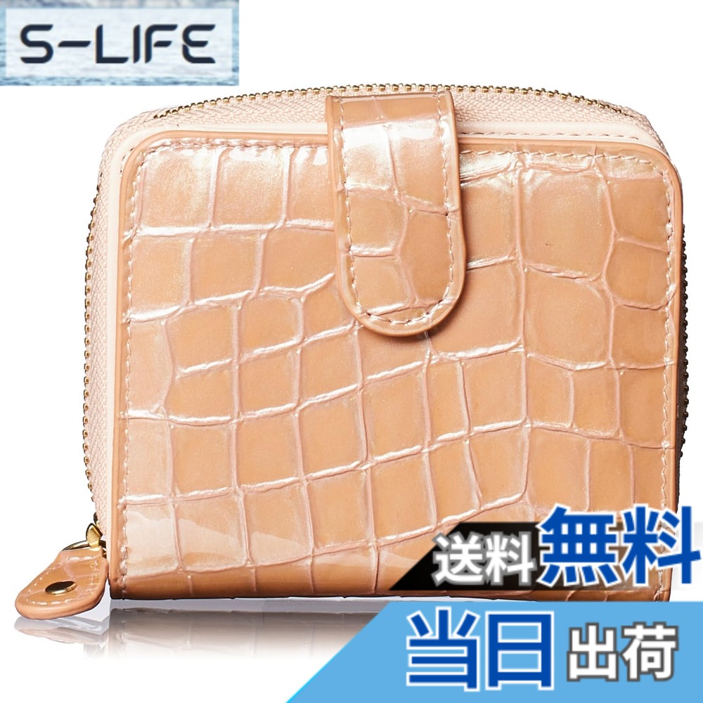 【貨物輸送無料】[FRANCK ROSSINI] イタリア製 牛皮 enamel croco 『見て呉れはミニ銭入れ、内容物は長銭入れ』anan 掲げる商いもの エナメル クロコ レディース 二つ折り 銭入れ 歌留多 御釣り ラクラク 納める チャック印字機 母の日 差し上げ物 差し上げ物 九鼎大呂 (L.Pink)