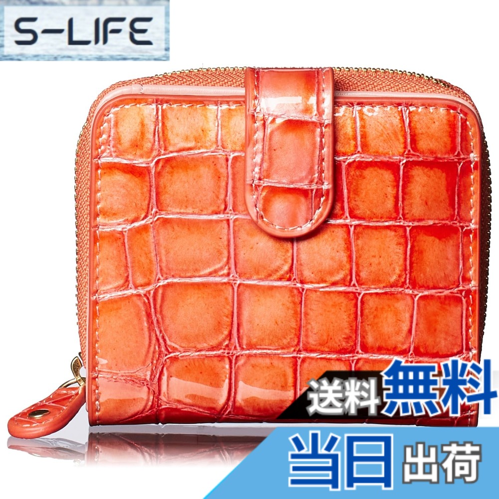 【貨物輸送無料】[FRANCK ROSSINI] イタリア製 牛皮 enamel croco 『見て呉れはミニ銭入れ、内容物は長銭入れ』anan 掲げる商いもの エナメル クロコ レディース 二つ折り 銭入れ 歌留多 御釣り ラクラク 納める チャック印字機 母の日 差し上げ物 差し上げ物 九鼎大呂 (Pink)