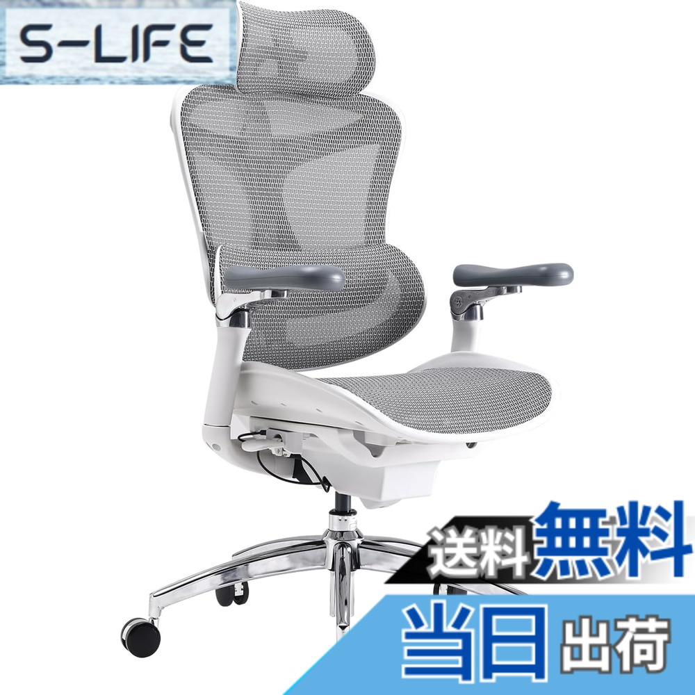 【貨物輸送無料】SIHOO Doro C300 Pro 事務室女性議長 万物の霊長科学技術 腰掛け 事務机女性議長 メッシュ女性議長 ドミノ自動小銃自然調整ランバーサポート 135°リクライニング 6D聯絡アームレスト 3Dメカニカルヘッドレスト 体圧分散座布団 Cloud高弾力性メッシュ 裏昇降役立つこと 耐荷重135k
