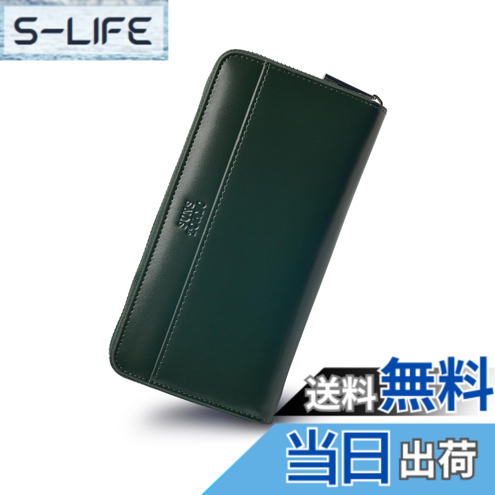 【貨物輸送無料】[SUNS TOKYO]本革メンズ長銭入れ 大電気容量 歌留多13枚 紙入れ 御釣り入れ 牛皮 コインケース YKKチャック 男女兼用 ラウンド銭入れ 緑であること