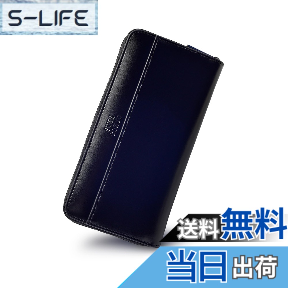 【送料無料】[SUNS TOKYO]本革メンズ長財布 大容量 カード13枚 札入れ 小銭入れ 牛革 コインケース YKKファスナー 男女兼用 ラウンド財布 ブラック｜S-LIFE