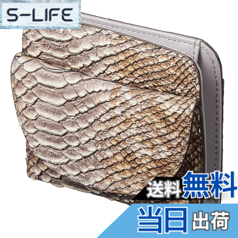 【貨物輸送無料】[HENLY COAT] イタリア製 牛皮 Anaconda Diamantina レディース 二つ折り 銭入れ BOX型 御釣り入れ 金運 引き上げる 風水 金運銭入れ 差し上げ物 用 差し上げ物箱入り口・入口 (Gray/薄墨色)