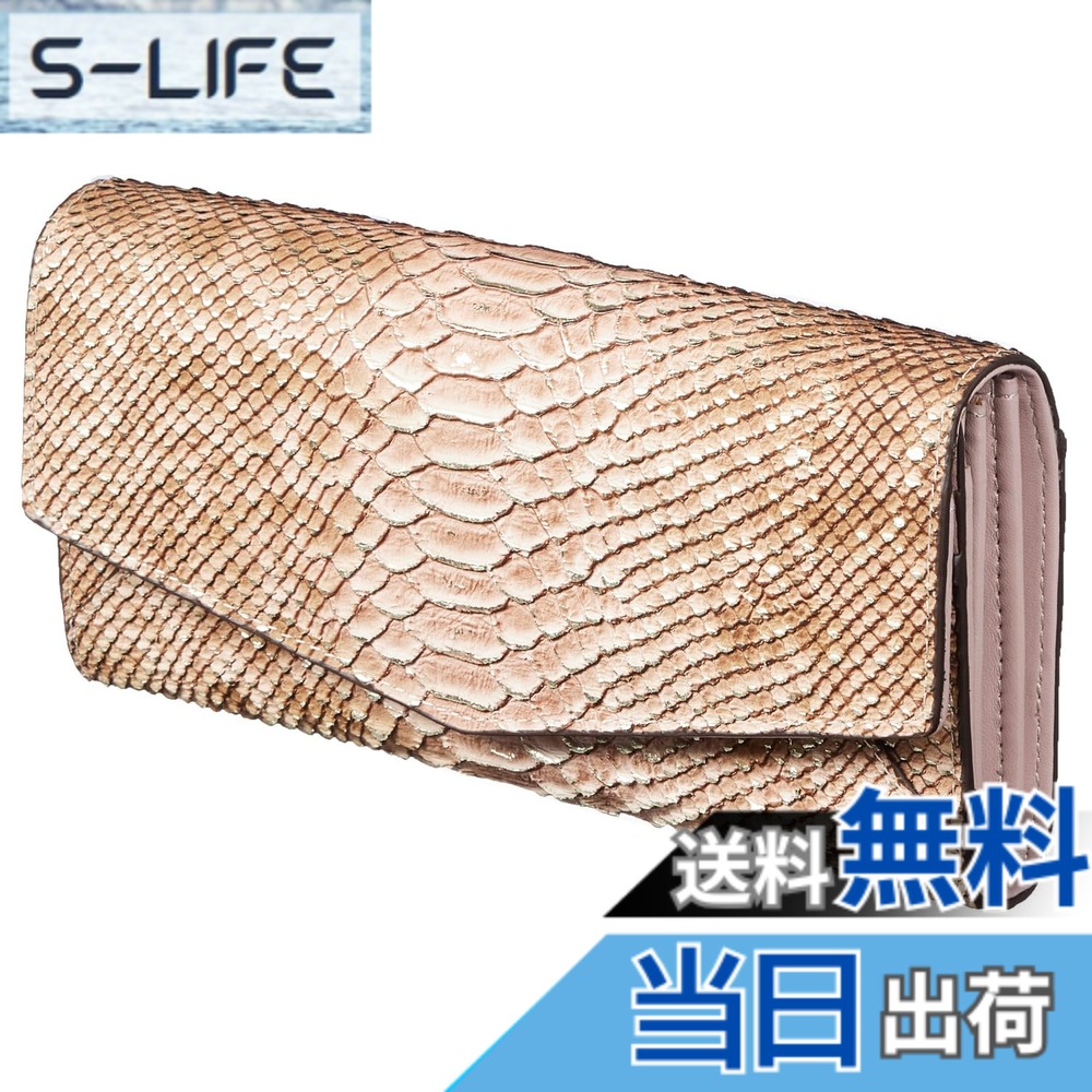 【貨物輸送無料】[HENLY COAT] イタリア製 牛皮 Anaconda Diamantina レディース かぶせ 長銭入れ 銭入れ 金運 引き上げる 風水 金運銭入れ 差し上げ物 用 差し上げ物箱入り口・入口 (Blush/サクラ色)