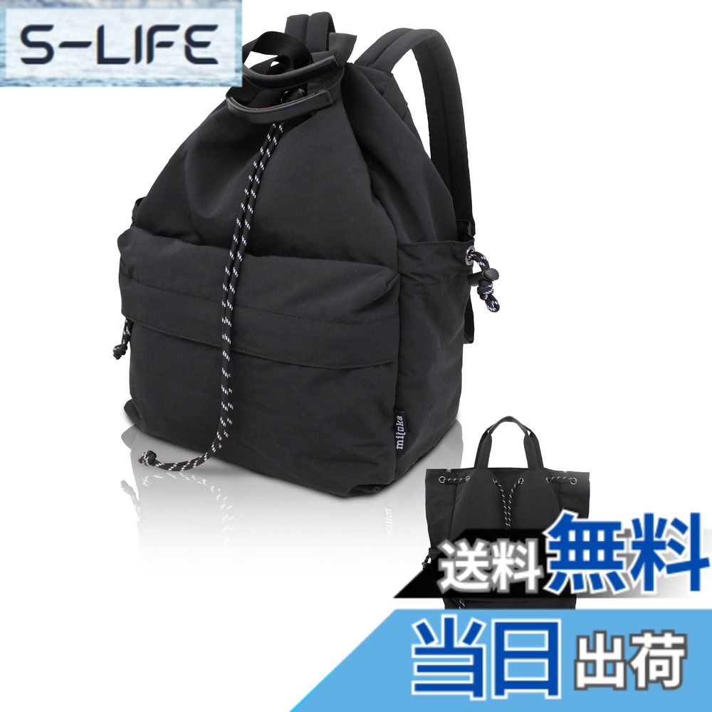 【貨物輸送無料】[mijoka] 背嚢 【2WAYリュックトート】 レディース トートバッグ 2way 多納める 今めかしい 小さめ 軽さ 通い 合財袋背嚢 a4 商行為