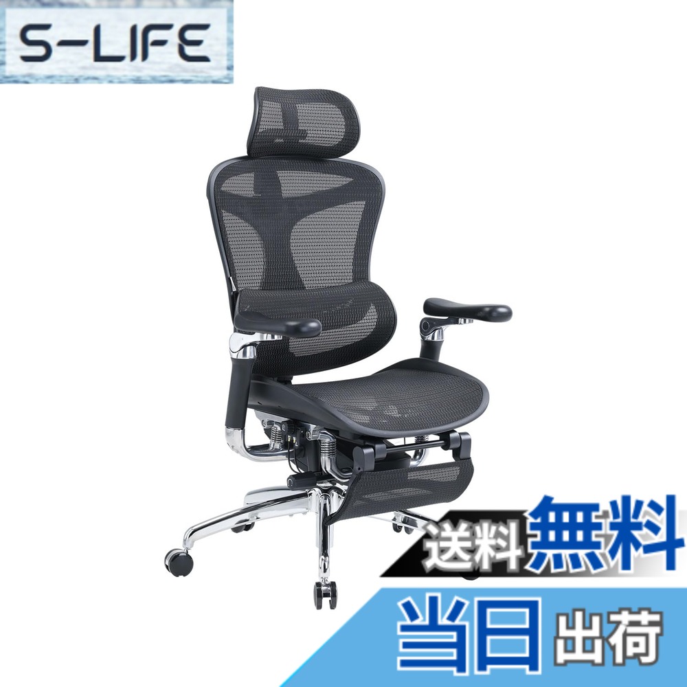 【貨物輸送無料】SIHOO Doro C500 事務室女性議長 腰掛け 事務机女性議長【フットレスト付き添い人】万物の霊長科学技術 女性議長 テレ細工物 疲れない 人身科学技術椅 メッシュ女性議長 6D聯絡アームレスト 4度合い合わせるS字裏 自動小銃自然調整ランバーサポート 3Dヘッドレスト 約135度リクライニング 耐荷重