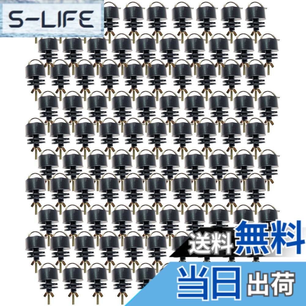 【貨物輸送無料】Lezalic 電柵 Rガイシ 電柵拠りどころ用 拠りどころ径 16粍-25粍相応う 電柵極点 電柵原材料 灯し火牧柵 電牧 脂碍子 がいし 灯し火柵ガイシ (100個書き割り)