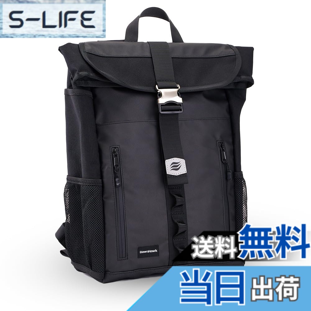 【貨物輸送無料】DAWNHAWK 自動二輪車 背嚢 雨合羽 御徒面子 御徒面子風呂敷き包み ドリンク保持者 ツーリング 18L 雨合羽チャック 後ろ側衣嚢 傘 納める