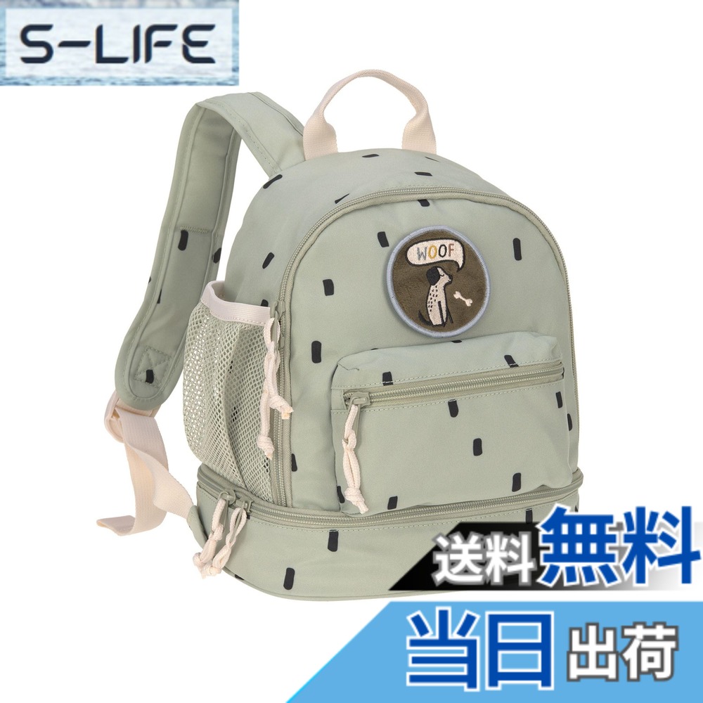 【貨物輸送無料】[LASSIG] レッシグ Mini Backpack Happy Prints ミニバックパック light olive