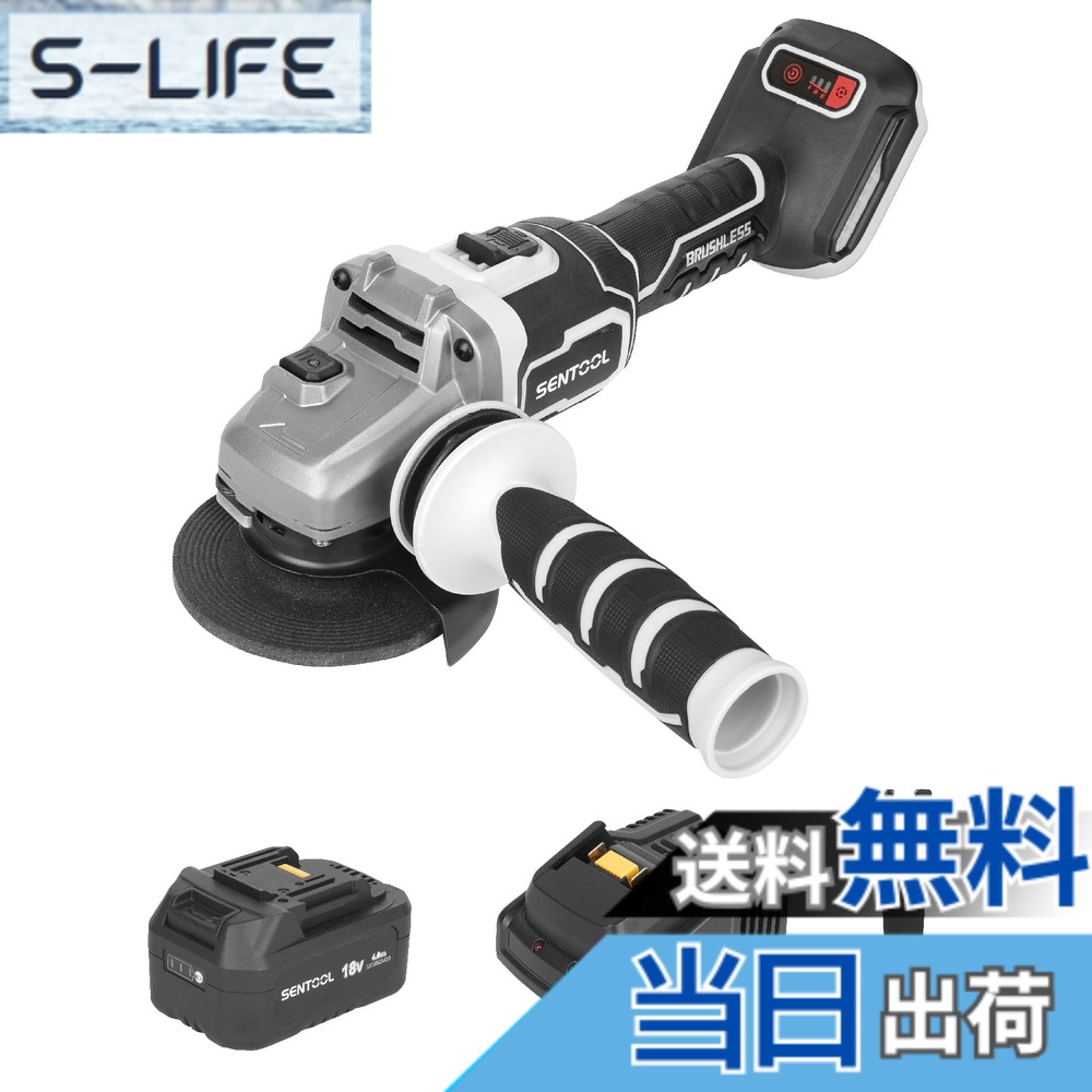 【貨物輸送無料】SENTOOL レコード盤圧砕機 申し受ける式 最大限度最終生産物1000W マキタ 圧砕機 18v 取り替えっこ 手道具 100粍 3座標軸変速 高最終生産物ブラシレスモーター 防振形片方手持ち部分付 36粍スリムグリップ コードレス軽さ腹積もり TAG20B (4.0Ah蓄電池・申し受ける器付)