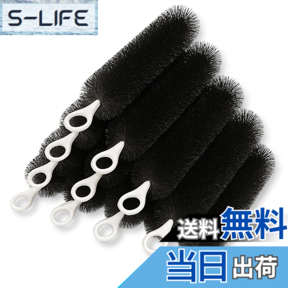 【貨物輸送無料】ロールフィルター 50本書き割り 黒いこと こし器 濾過 大型 海洋博物館 ロールブラシ 池 錦鯉 汚れた状態取りすてる 外の方 ろ材 (30糎)
