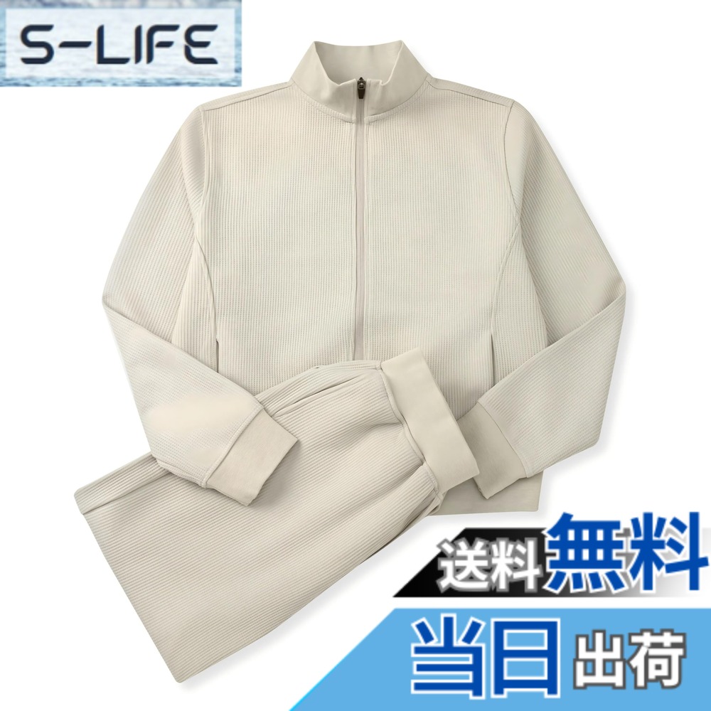 【貨物輸送無料】[CHANGE WELL] メンズ 2025AW 流行り物 シティ男の子 秋服 ワーヘル 上下セットアップ 貨物自動車上衣(BEIGE,S)
