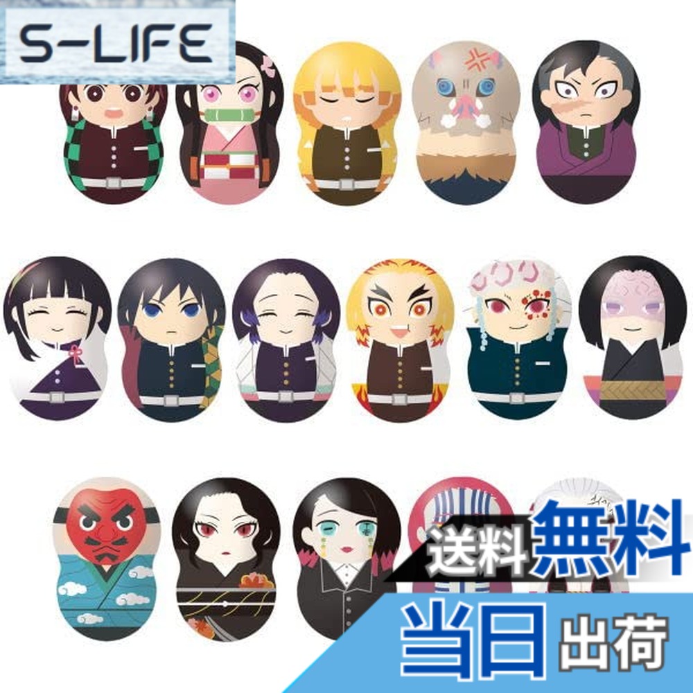 【貨物輸送無料】クーナッツ 鬼滅の刃2 [全16種仕掛ける(フルコンプ)]※BOX売りわたすではありません。