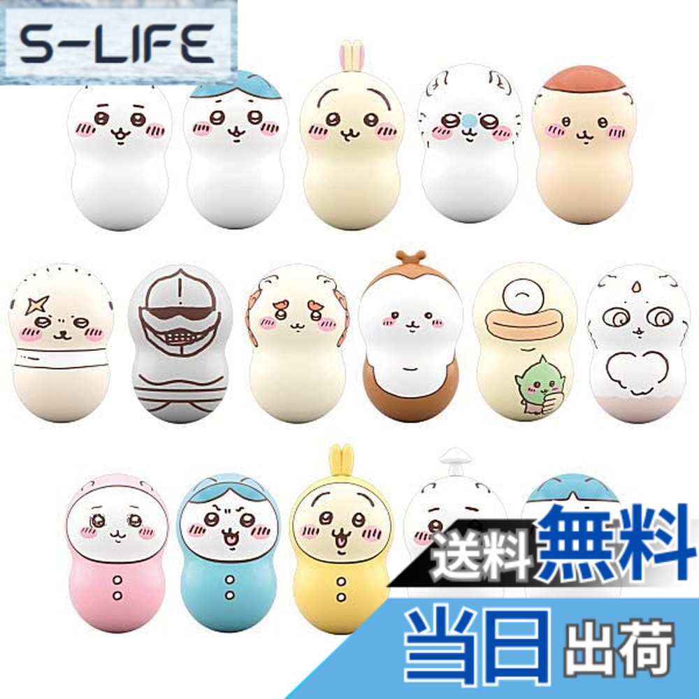 【貨物輸送無料】クーナッツ ちいかわ [全16種仕掛ける(フルコンプ)]※BOX売りわたすではありません。