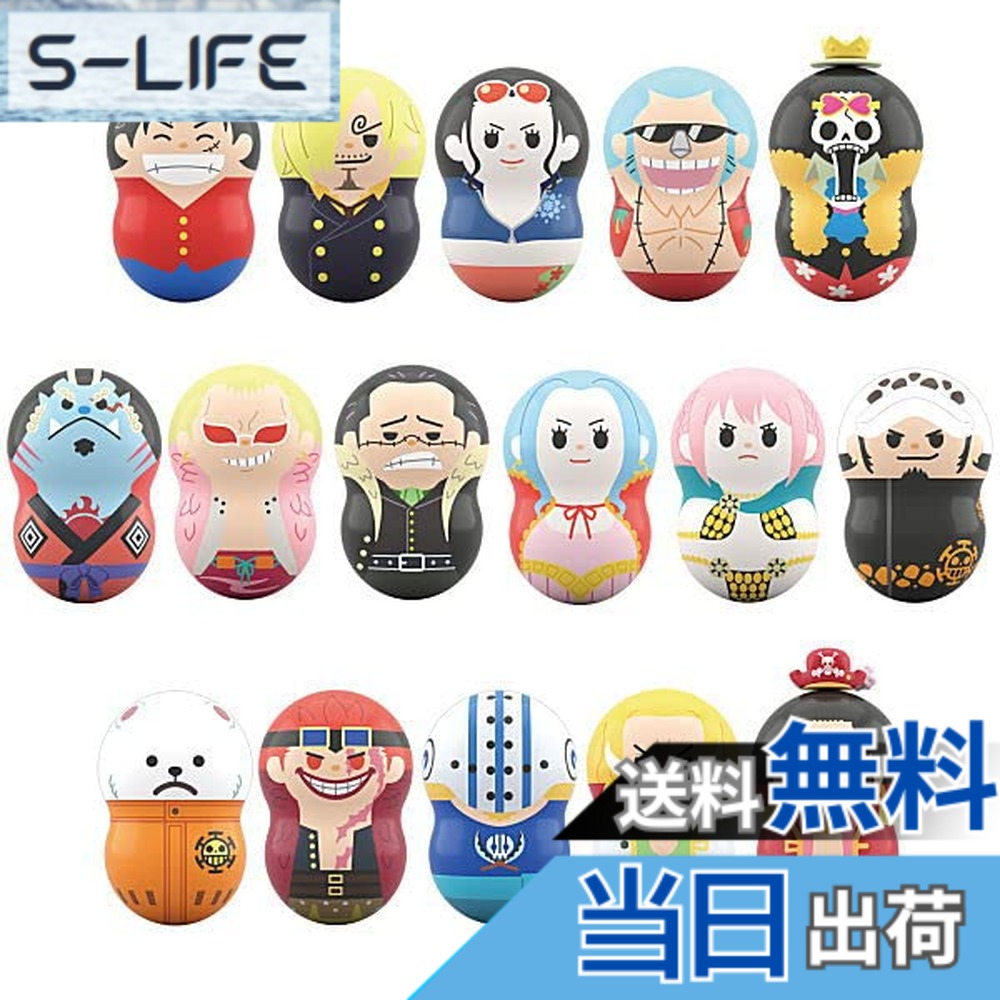 【貨物輸送無料】クーナッツ 衣装2 [全16種仕掛ける(フルコンプ)]※BOX売りわたすではありません。※御菓子は属するしません。