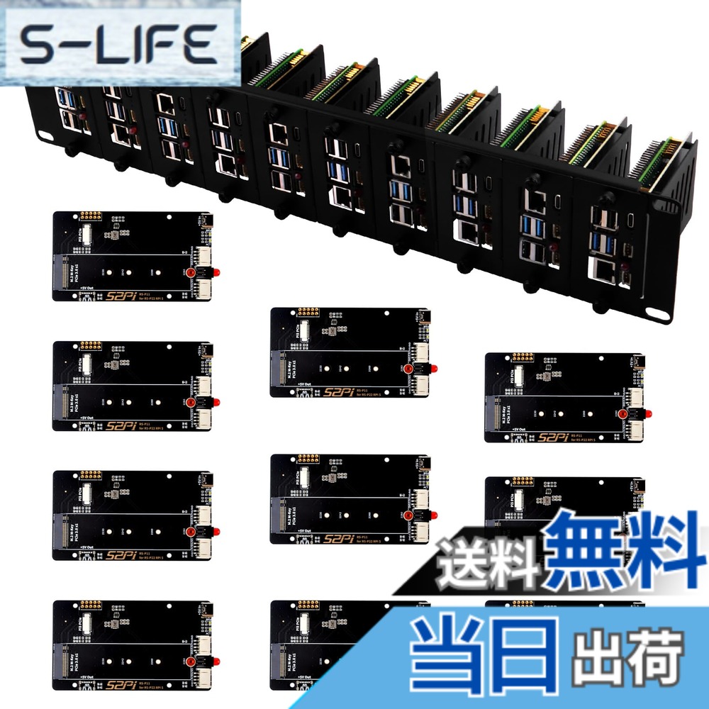 【貨物輸送無料】GeeekPi 19in 2U 仕合わせマウント Raspberry Pi 5用 PCIe to M.2 NVMe SSDアダプタ10個付き添い人 19inのサーヴァー仕合わせに相応う