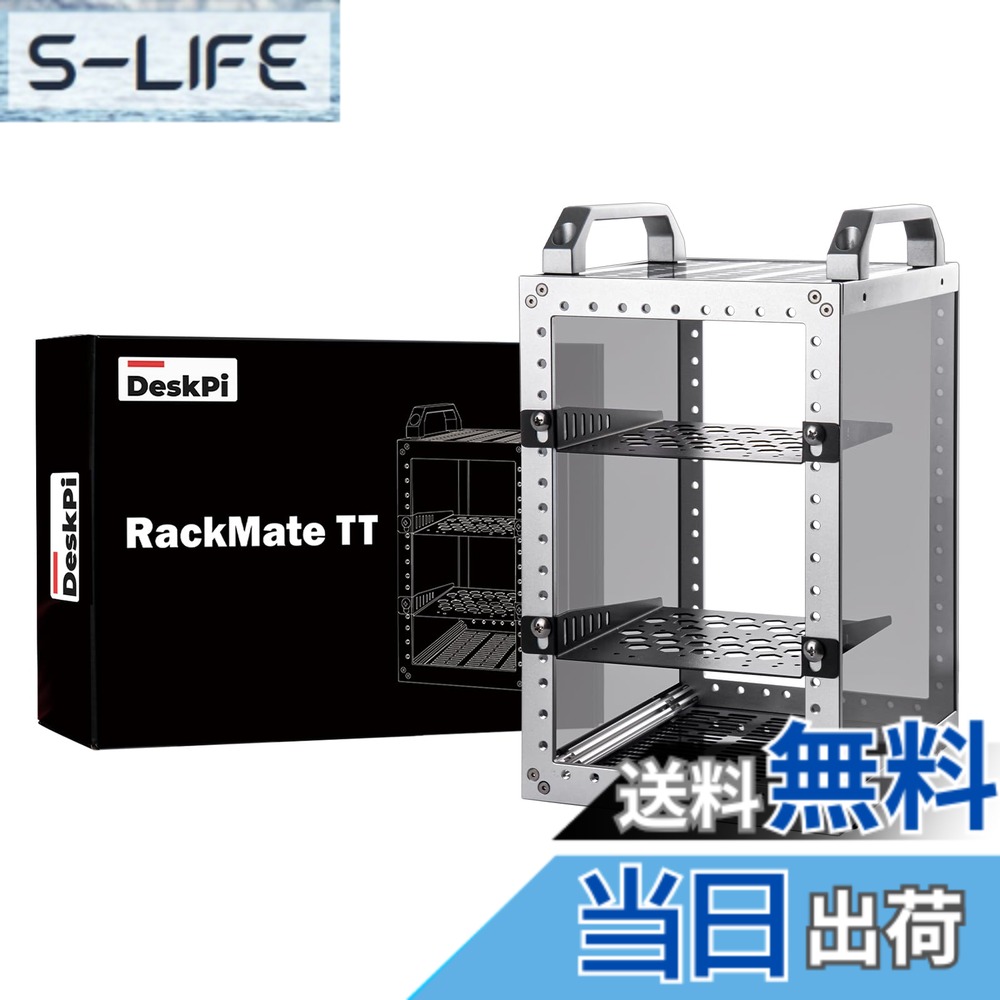 【送料無料】GeeekPi DeskPi RackMate TT ミニサーバーキャビネット（ミニPC、ネットワーク、サーバー、オーディオ、ビデオ機器用）｜S-LIFE