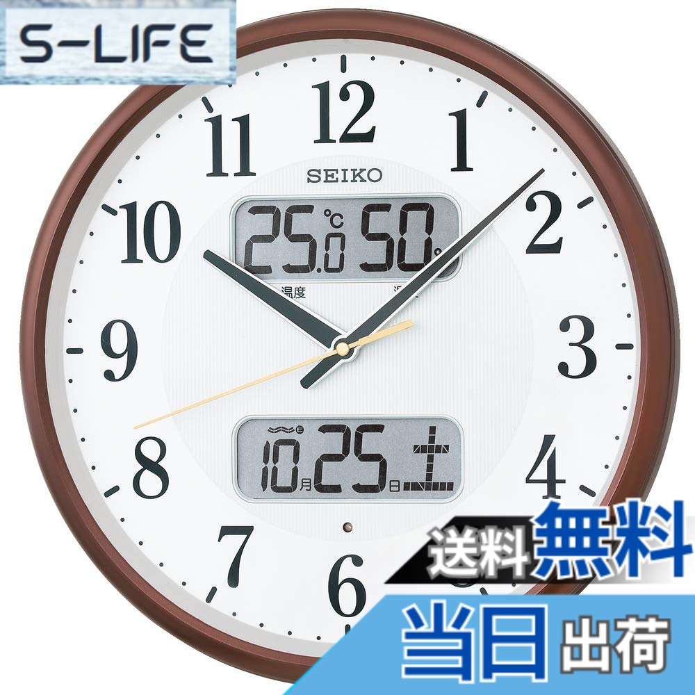 【送料無料】【メーカー延長2年対象】セイコー クロック 掛け時計 電波 アナログ カレンダー温度 湿度 表示 01:茶メタリック 01:直径35cm BC405B｜S-LIFE