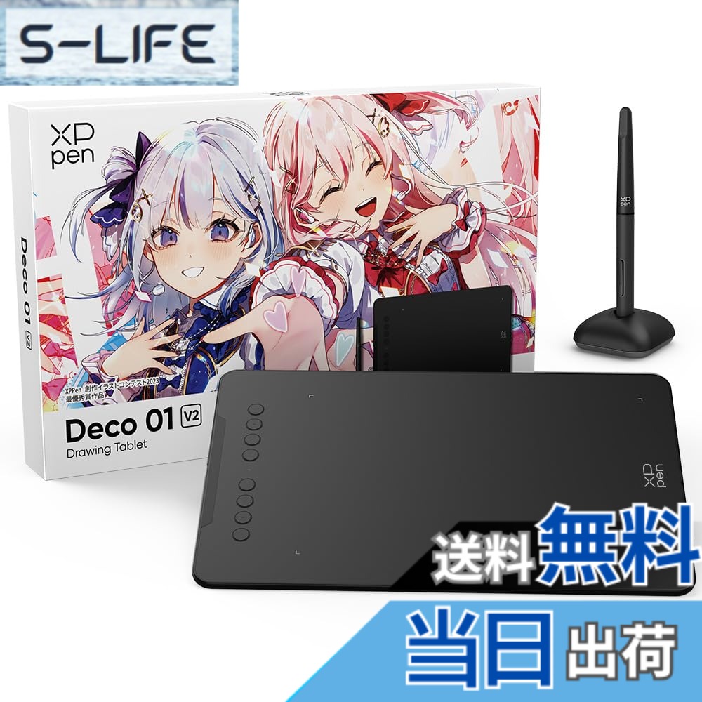 【貨物輸送無料】XPPen 書き込み経口避妊薬 Decoつづき物 板ため桶 スマホ相応う ペンキ屋書き込みため桶 絵の具ホンブルグ帽付き添い人 Androidに相応う 小間絵力くらべ不死化版 Deco01V2