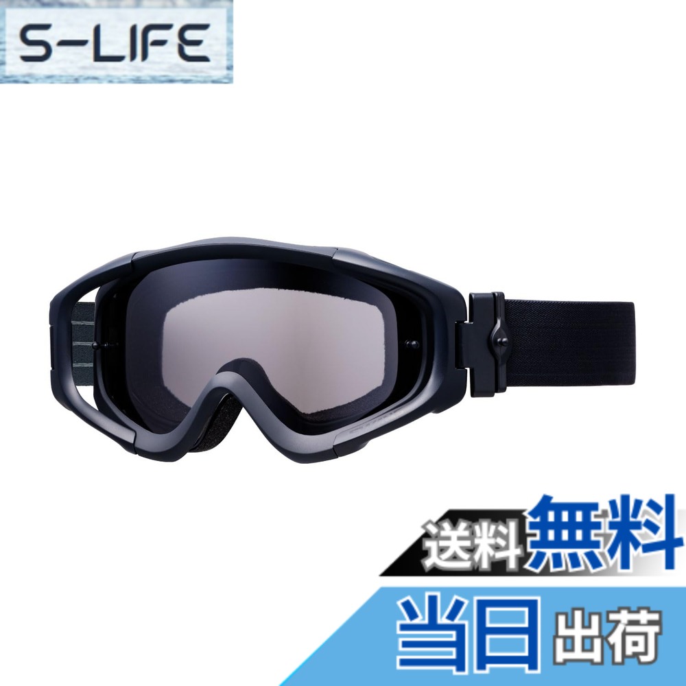 【貨物輸送無料】[スワンズ] 日本製 ダートゴーグル MX-TALON-M MBK 引っ敷き黒いこと