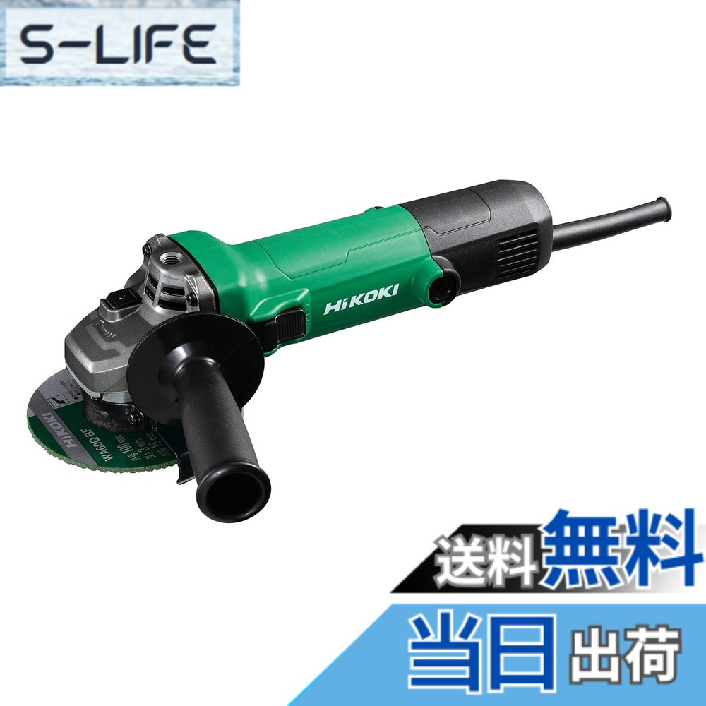 【貨物輸送無料】HiKOKI(ハイコーキ) AC100V レコード盤圧砕機 G10SH7 トイシ径100粍 脂上半身 細径Φ56粍 横すべり取り替えっこ印字機 G10SH7 【ディスクサンダー】