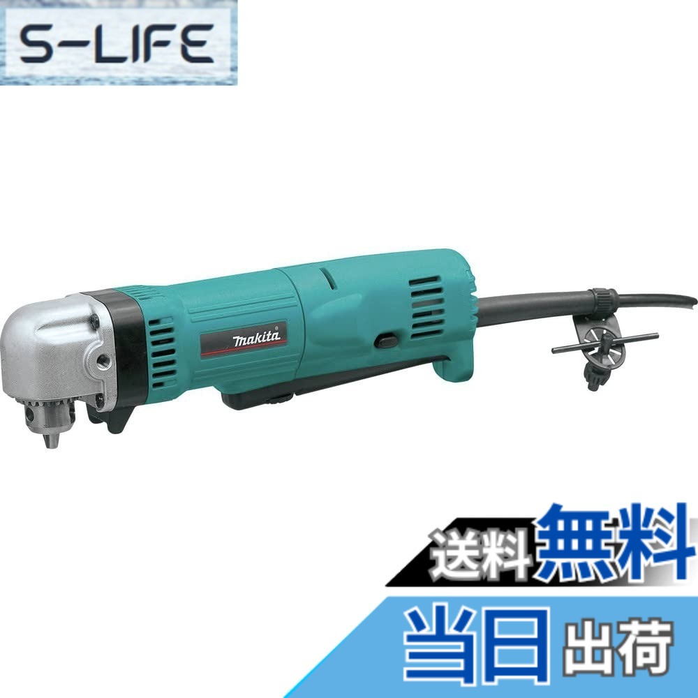 【送料無料】マキタ(Makita) アングルドリル 木工10mm DA3010F