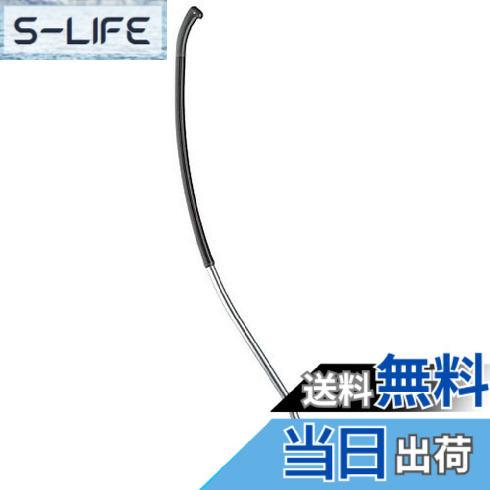 【送料無料】GARDENA(ガルデナ) アルミ製ハンドル Ergoline コンビシステム ブラック 150cm長 3745-20 製品:最大25年 4,552円