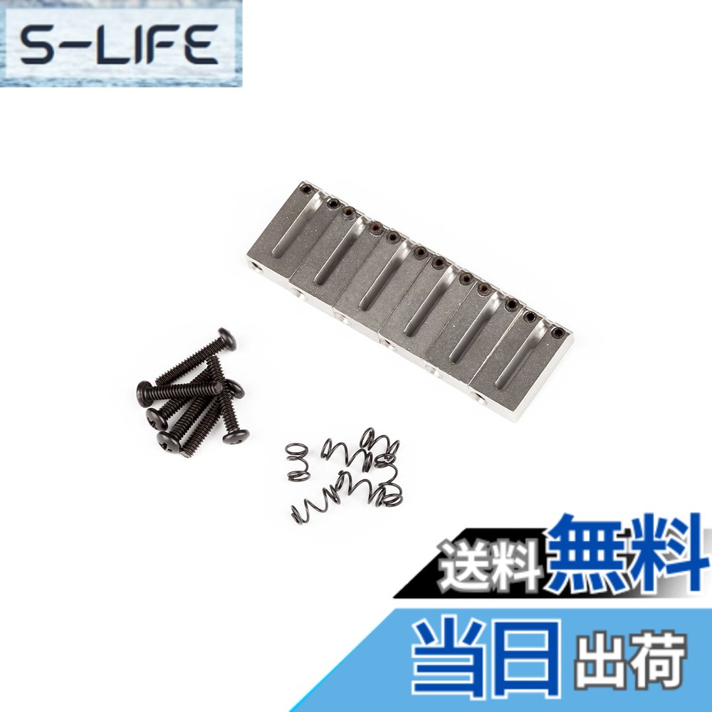 【送料無料】Fender パーツ Amercian Series Guitar Bridge Sections 4,933円