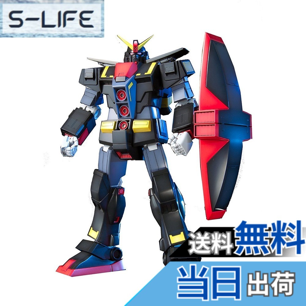 【送料無料】HGUC 1/144 MRX-009 サイコガンダム (機動戦士Zガンダム)｜S-LIFE