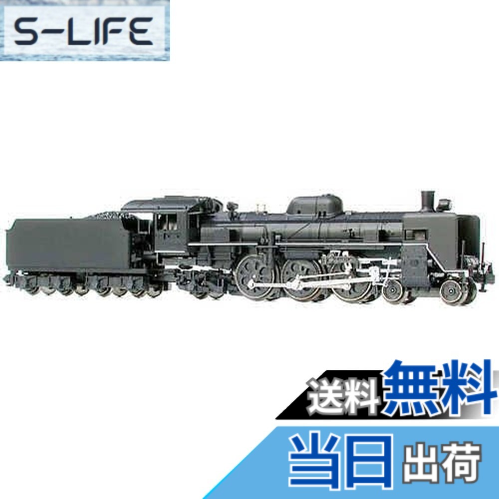 【送料無料】KATO Nゲージ C57 180 2013 鉄道模型 蒸気機関車｜S-LIFE