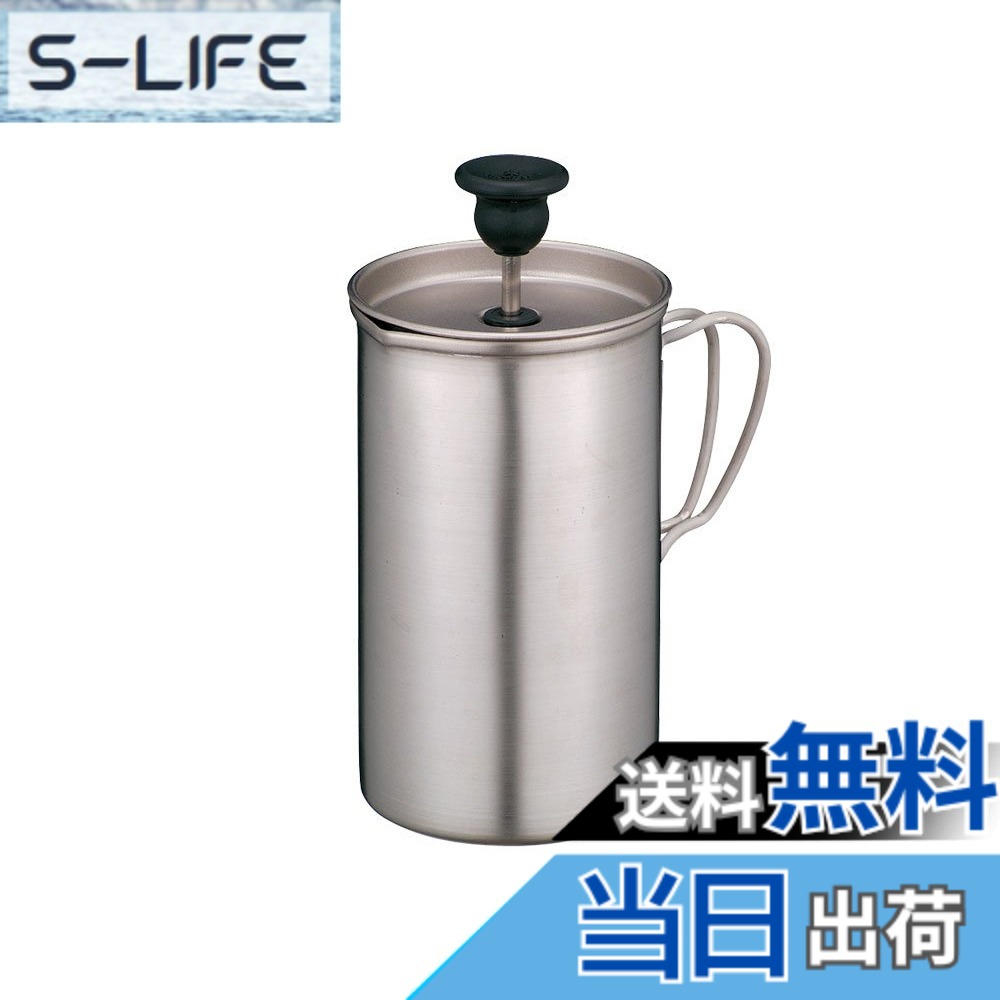 【送料無料】スノーピーク(snow peak) チタンカフェプレス3カップ CS-111