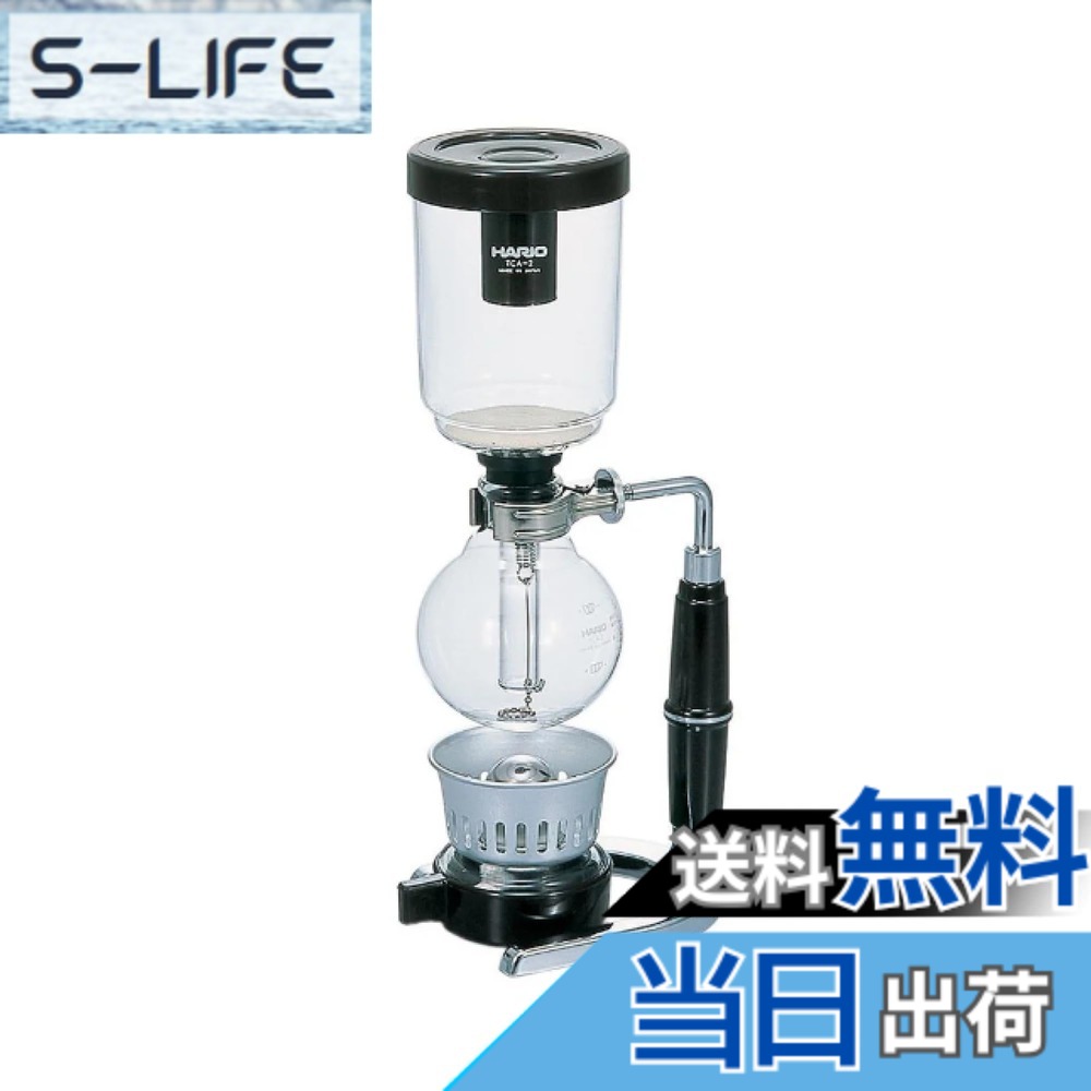 【貨物輸送無料】HARIO (ハリオ) 珈琲サイホン テクニカ 2杯用 TCA-2