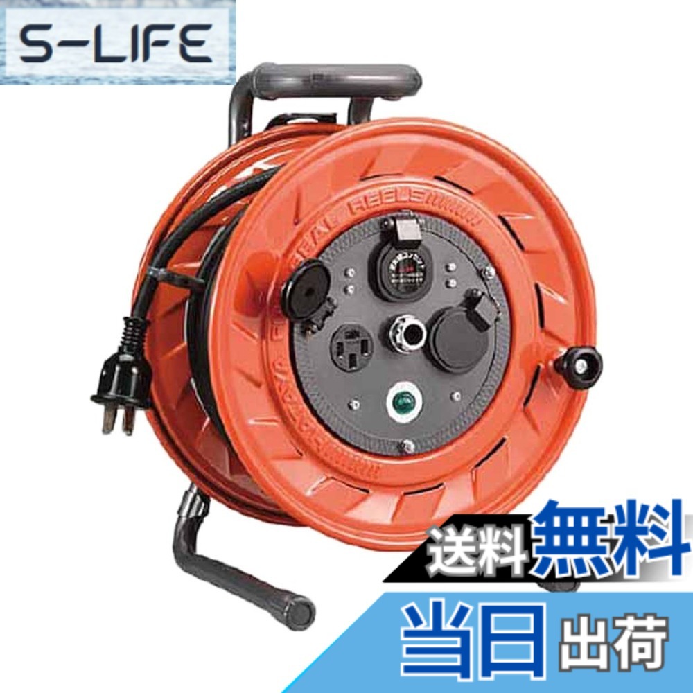 【貨物輸送無料】ハタヤ (HATAYA) 吊りひも木管 屋内用 200V型 吊りひも20m 太さ2.0 判定基準型 舞い降りる付 体温検知器内蔵 (電話線溶かす押しとどめる役立つこと) 差し込み3個 差し込み防塵旗がしら 飛行士照明ランプ内蔵 身寄り用 工業プラント用 築き上げる一こま 三相200V型吊りひも木管 AP-202M