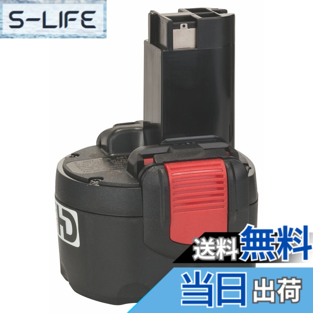 【貨物輸送無料】BOSCH(ボッシュ) Ｎｉ固定ディスク乾電池9.6V2.6A 2607335682