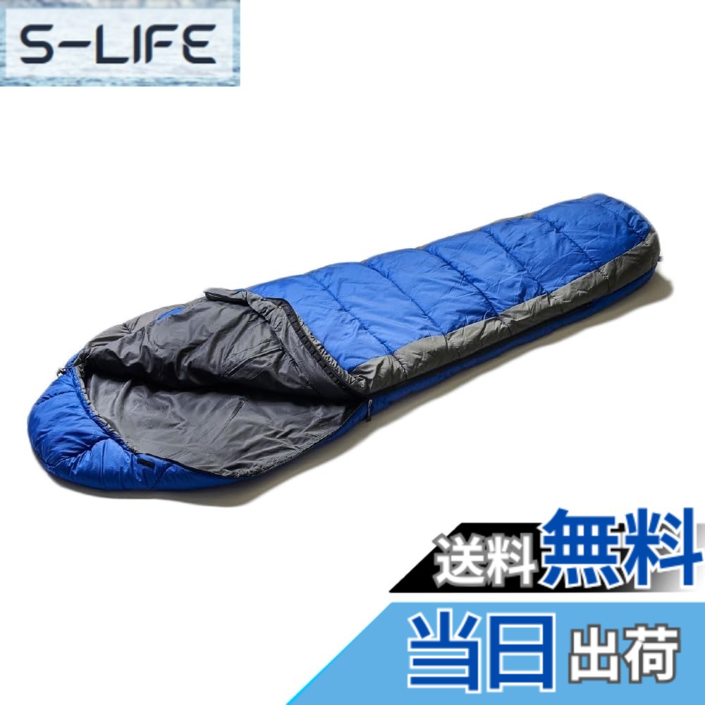 【送料無料】イスカ(ISUKA) 寝袋 パトロール600 ロイヤル [最低使用温度2度] 11,400円