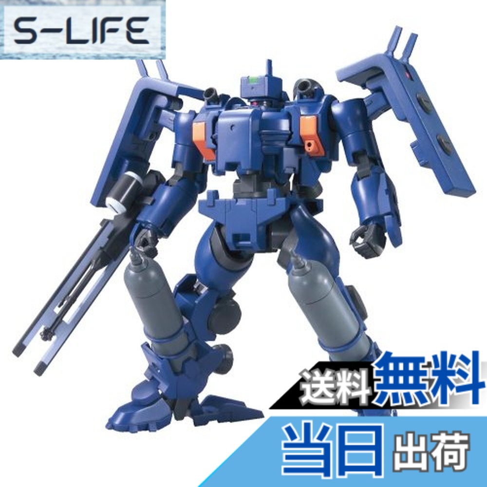 【送料無料】HG 1/144 MSJ-06II-ET ティエレン宇宙指揮官型 (機動戦士ガンダム00)