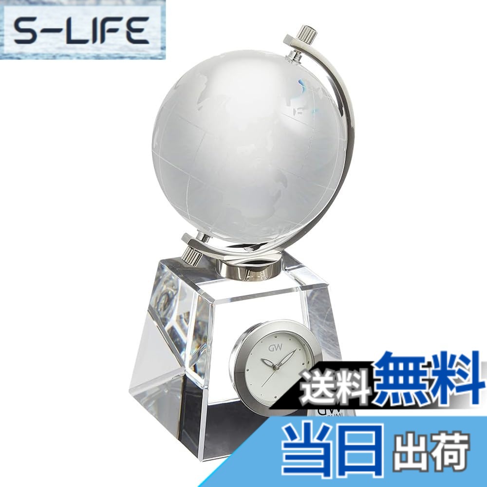 【送料無料】NARUMI(ナルミ) グラスワークス クロック【グローブ】 光学ガラス GW1000-11011