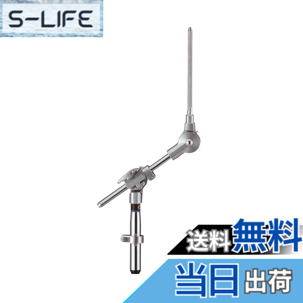 【送料無料】ヤマハ YAMAHA カウベルホルダー CWH940