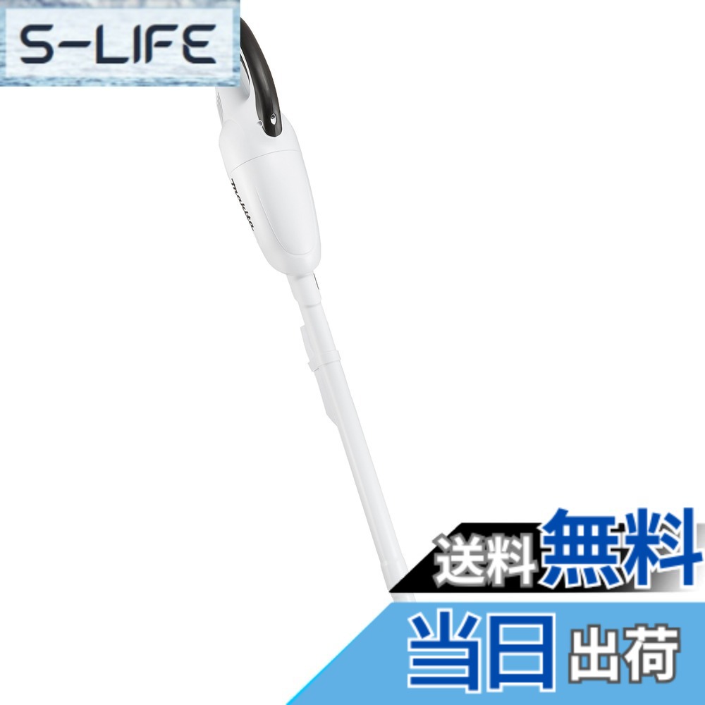 【送料無料】マキタ コードレス掃除機CL140 カプセル式 14.4Vバッテリ充電器付 CL140FDRFW｜S-LIFE