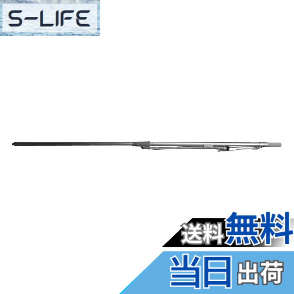 【貨物輸送無料】工進(KOSHIN) 扱き散らす竿 伸縮ノズル カルポール 下式7号 (1.5~2.1m) DP-129